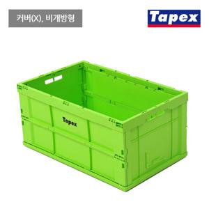 접이식 리빙박스 65L 그린일반 비개방형