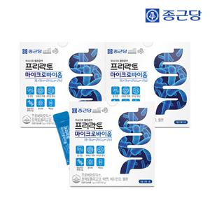 종근당 프리락토 마이크로바이옴 3박스/신바이오틱스
