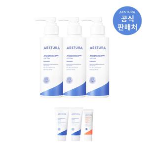 [4% 더블쿠폰] 에스트라 아토베리어365 로션 150ml 3개 (+ 크림 30ml 2개 + 선크림 20ml)