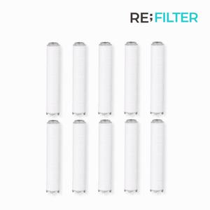 레인라이트 바디럽 시그니처 샤워기 호환필터 10ea