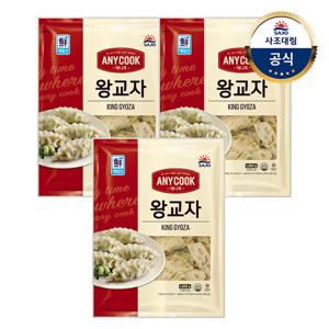[대림냉동] 애니쿡 왕교자 1,050g x3개