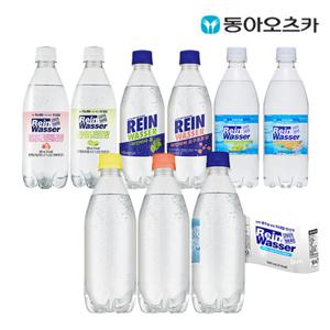 라인바싸 탄산수 500ml 페트 7종 40입 무라벨 하이볼 에이드 강력 탄산수
