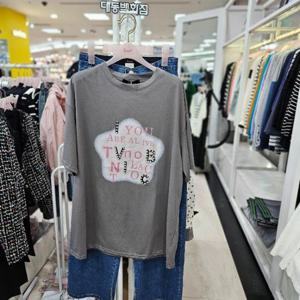 수스 DP01 큐빅알파벳 S242BTS492