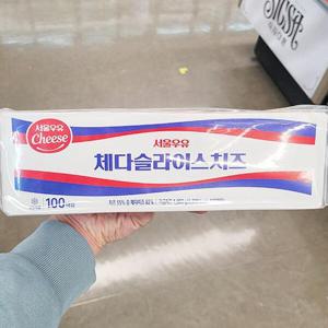 [에이알비티] 서울우유 체다슬라이스 치즈 100매 1.8kg