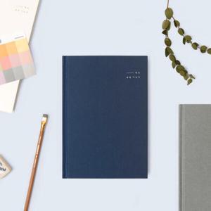 아트박스/북프렌즈 책의 숲을 거닐다 독서노트