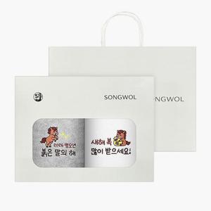 [송월타올]송월타올 2026 병오년 붉은말 자수타올 2매 선물세트+쇼핑백