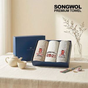 [송월타월] 2026 설 병오년 붉은 말 자수 타월세트 3매입