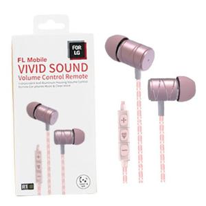 JMds 스마티 스마트폰 스테레오 이어폰 LTA-AEP04 (로즈골드)