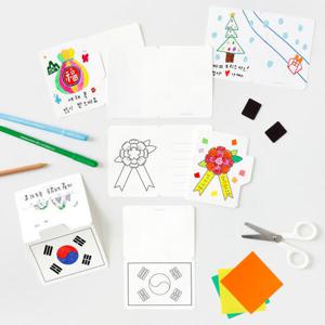 아트박스/문구앤토이스 [북프렌즈] DIY 자석 책갈피 만들기