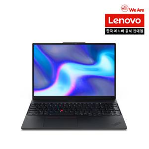 Thinkpad E16 ILL G3 U5 3K AI 씽크패드 노트북 업무용 사무용