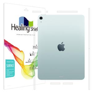 아이패드 에어 11 8세대 M4 무광 측면테두리 2매