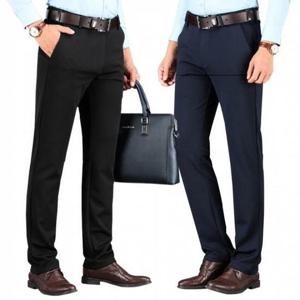 [깨비몰][깨비몰]남자 스판 정장바지 슬림 슬랙스 출근복 팬츠 (