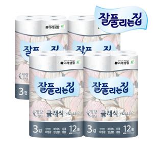 잘풀리는집 클래식 두루마리휴지 27M 12롤 X 4개