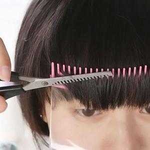 앞머리미용가위 셀프 미용 헤어 앞머리 커트 자르기 툴 도구 RD-10522