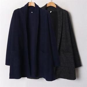 [강물처럼]위쉬몰 MN 투윈터오픈숄가디건(B378H210) 빅사이즈 (9