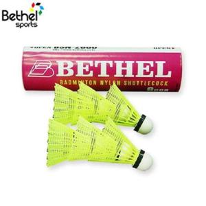 [반려] 벧엘 셔틀콕 BSN2000