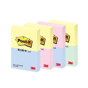 파스텔 포스트잇 미니 노트 2패드 3M 653-2 (51mmx38mm)