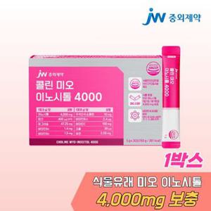 JW중외제약 콜린 미오 이노시톨 4000 30포 x 1박스 / 임신 준비 콜린 엽산 함유