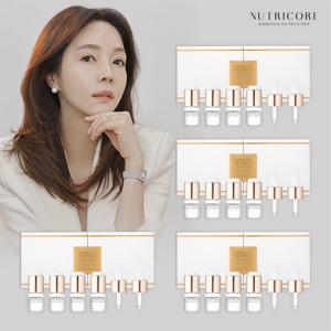 뉴트리코어 하이퍼셀 코큐텐 앰플 16주 패키지