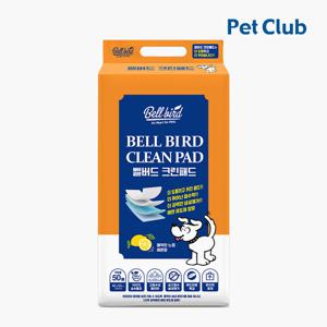 [펫클럽] 벨버드 크린패드 50매, 강아지 배변패드