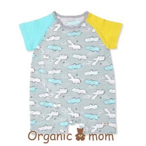 [오가닉맘]하민트반소우주복(MFM4QE04)