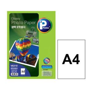 아트박스/오피스큐 광택 포토용지 V6310 A4 220g 20매 프린텍