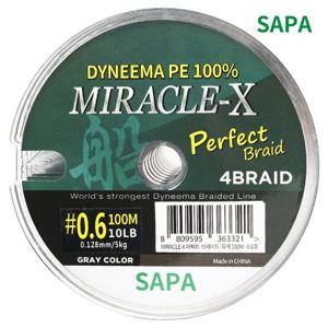 퍼펙트브레이드 회색 100M 6호 연결 X4 합사 낚시 줄