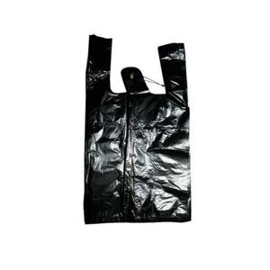 쇼핑봉투 16x29 소 100매 검정 비닐봉지 포장용 다용도 손잡이형 테이크아웃 포장