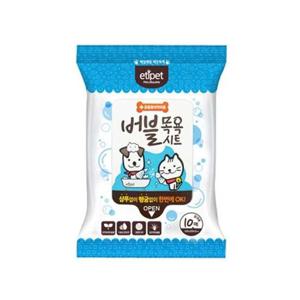 강아지 위생용품 에티펫 버블 목욕시트(휴대용10매) 강아지용품 애견용품 펫용품 애견미용 강아지발바닥미용 강아지물티슈 강아지휴지 애견물티슈