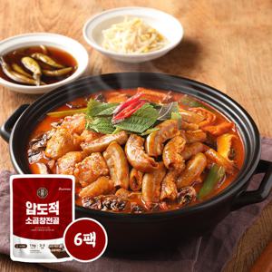 진한식품 바른 압도적 소곱창전골 1kg 6개