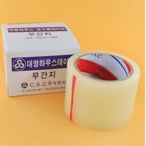 식물원 비닐하우스테이프 보수테이프 국내산 70mmX20m