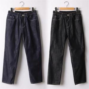 [강물처럼]위쉬몰 MD 생지슬림배기팬츠641(I728H205) 빅사이즈 (