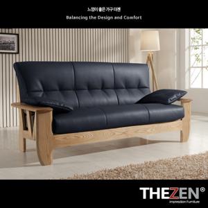 [더젠] 메이츠404 천연면피원목소파(3인용)