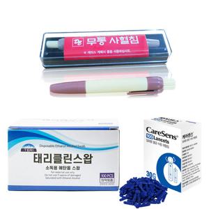 PVC 무통 채혈기(플라스틱 사혈기) 란셋100P 알콜솜100매 세트