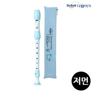 다벨 컬러 리코더 (저먼식) (DSR-310G) (하늘