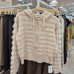 밸리걸 HC12 후드가디건 71560519