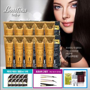 [방송에서만] 시즌2 보스티나 더플러스 염모제 세트(본품10+앰플10+염색빗5+매직스트레이트너)