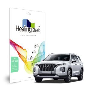 팰리세이드 2019 10.25인치 내비게이션 저반사Light액정