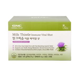 [지앤씨][GNC] 밀크씨슬 이뮨 바이탈 샷 (액상 20g + 정제 500mg  2정 / 30일분)