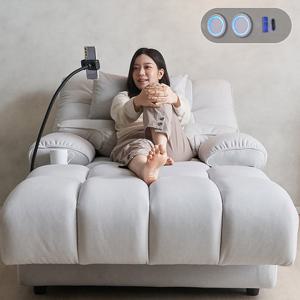 라온 전동 모션 원터치 슬라이딩 소파베드 멀티 다기능 기능성 쇼파침대 집콕템 꿀템 집순이 게으름 원룸 자취필수템 유튜브 영화시청 핸드폰 거치대 고급형 리클라이너