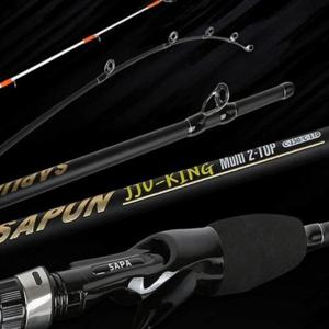 바다낚시 선상 루어 로드 붉바리 바다낚시대 쭈꾸미 C150-170