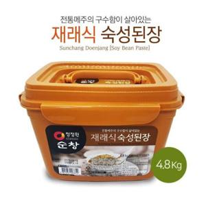 재래식된장 맛있는 된장 국찌개용된장 4.8kg