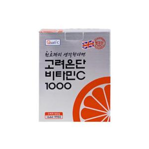 고려은단 비타민C 1000 120정 X 1개 (4개월분)
