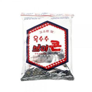 진한 옛날과자 옥수수 브이콘 추억의간식 전통과자 옛 100g