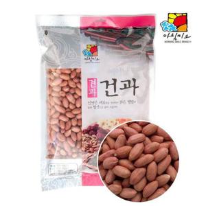 땅콩 생땅콩 수입 1kg