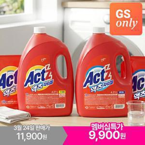 [GS단독특가] 피죤 액츠 세탁세제 파워젤 4.2L+2L리필 (총 6.2L)