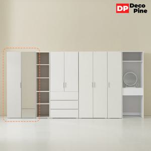 데코파인 루체 800 거울 이불장 장롱 미니 옷장 장농 키작은