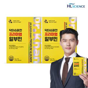 닥터슈퍼칸 프리미엄 알부민 2박스 (총 30포)