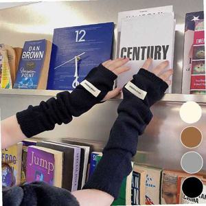 심플 니트 암워머 ELS-054