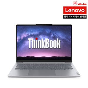 Thinkbook 14IAL G8 21SJ00E1KR 레노버 씽크북 노트북